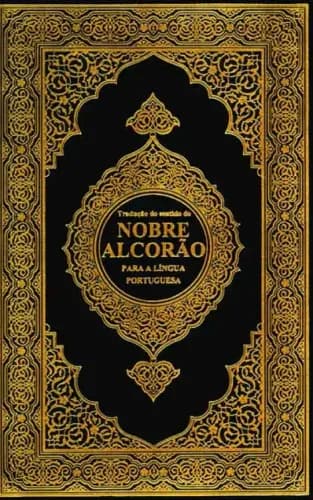 Tradução do Alcorão Sagrado